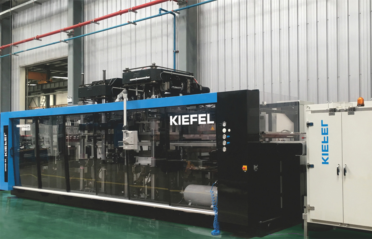 廣西梧州國(guó)龍?jiān)偕Y源發(fā)展有限公司將參加GPPE上海禮品包裝展